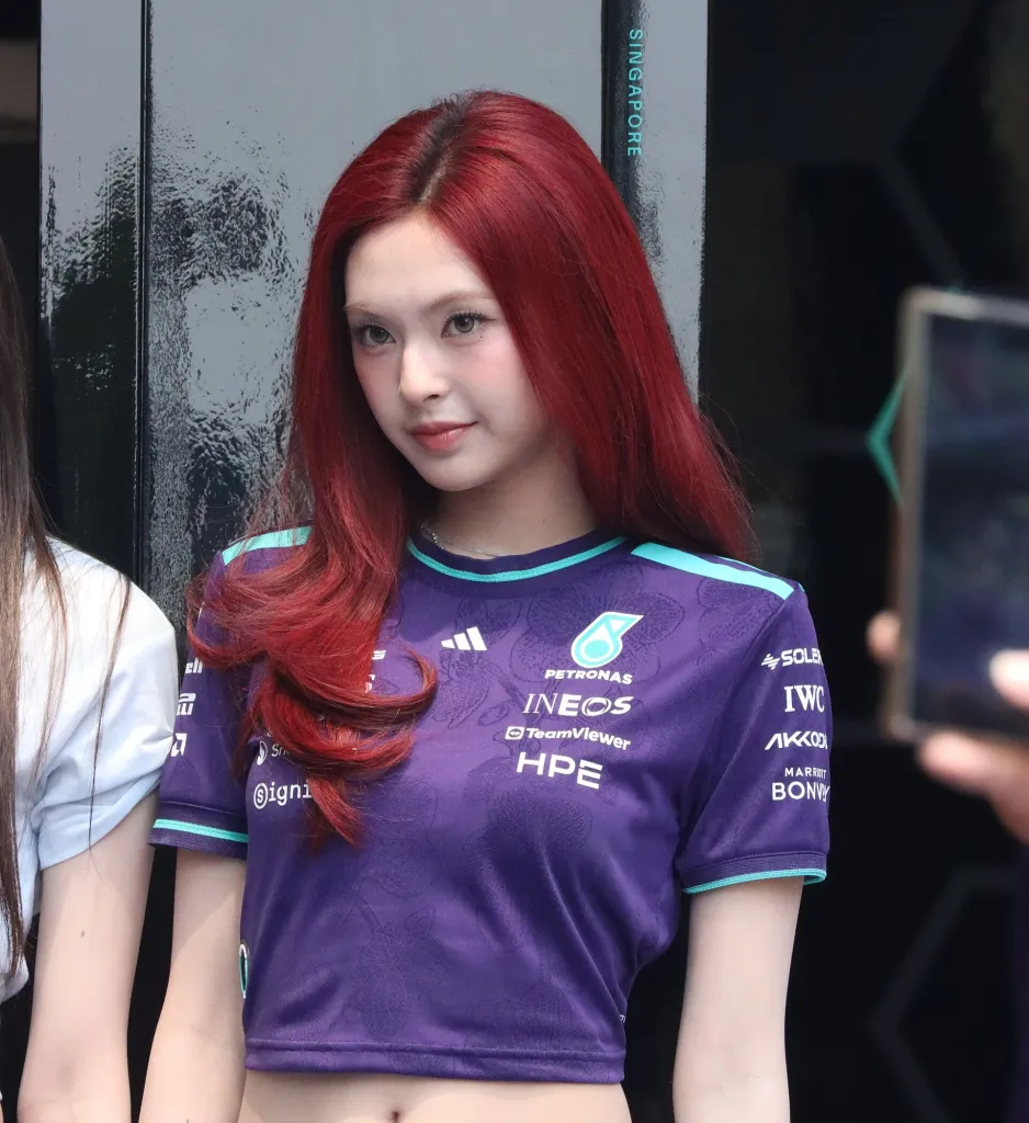 Adidas Orchard Ignition Event X Babymonster - Chiquita 30082026