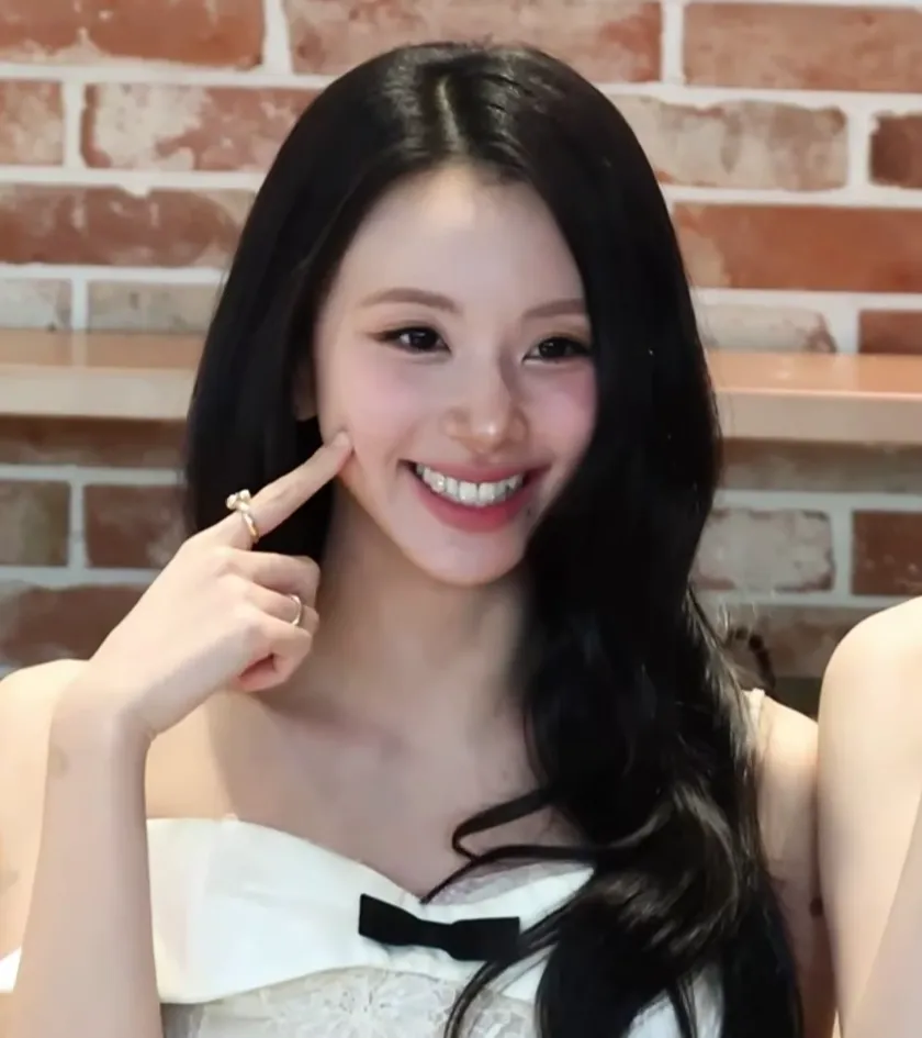 260618 Son Chaeyoung